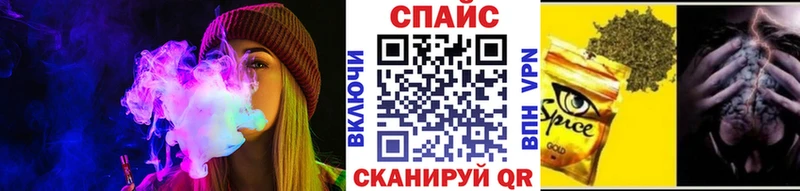 Бутират BDO 33% наркошоп Советский