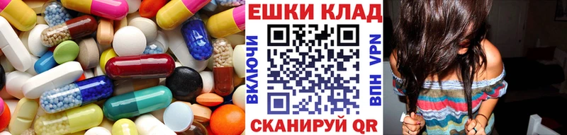 ЭКСТАЗИ диски  Советский 