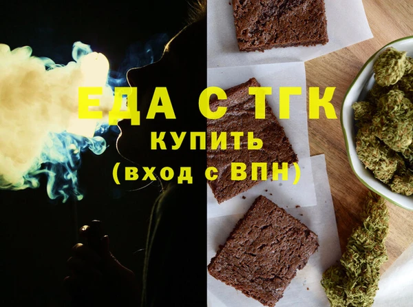 СК Михайлов