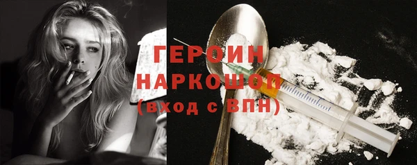 СК Михайлов