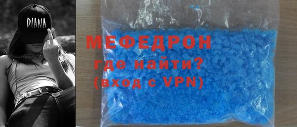 СК Михайлов