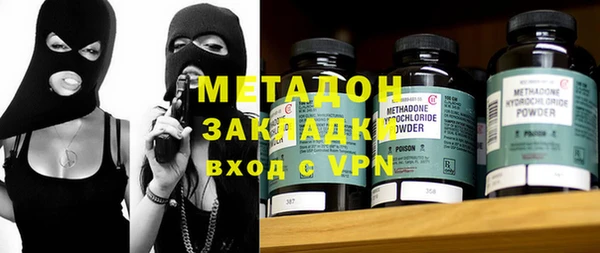 гидропоника Надым
