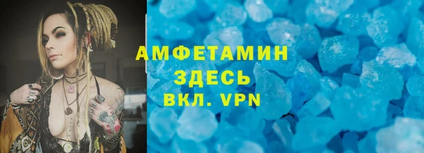 гашишное масло Наволоки
