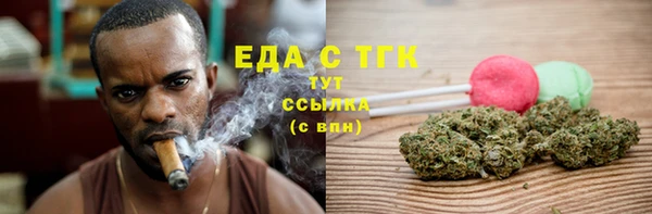 гидропоника Надым