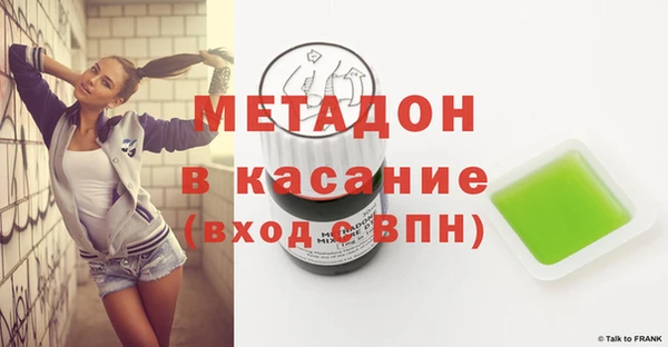 СК Михайлов