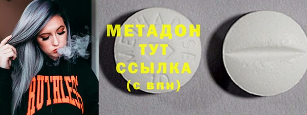 СК Михайлов