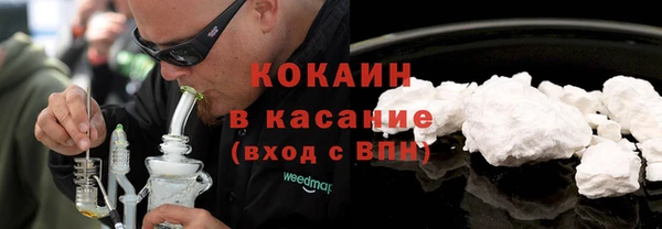 круглые Навашино
