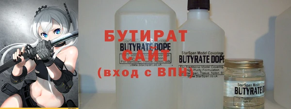 СК Михайлов