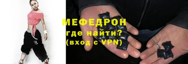 гашик Весьегонск