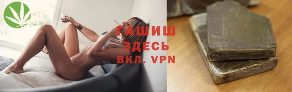 марки nbome Мегион
