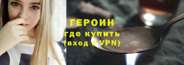 гидропоника Надым