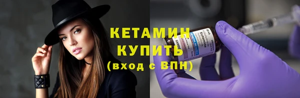 гашишное масло Наволоки
