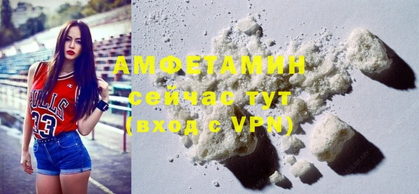 гидропоника Надым