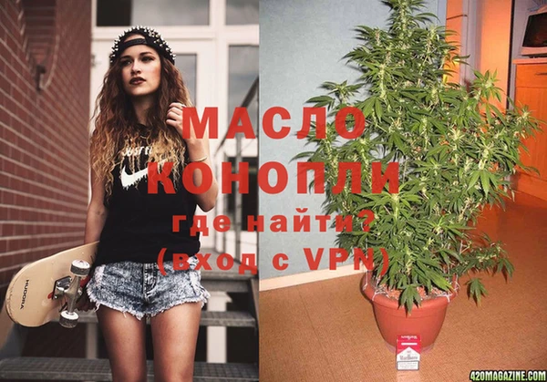 MESCALINE Ветлуга