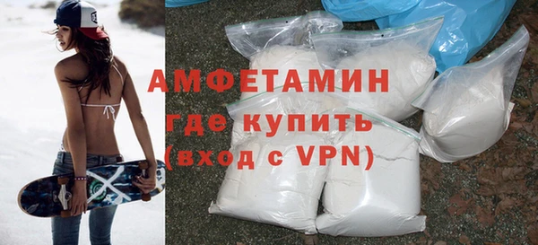 СК Михайлов