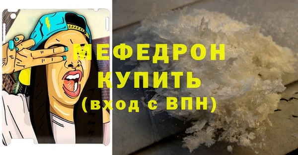 гашишное масло Наволоки