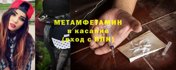 гидропоника Надым