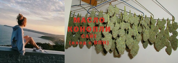 круглые Навашино