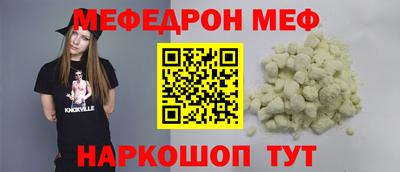 гашишное масло Балашиха