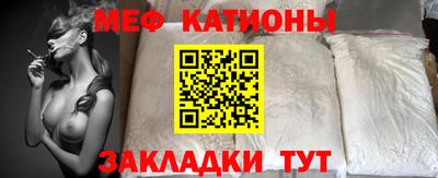 ALPHA PVP Балаково