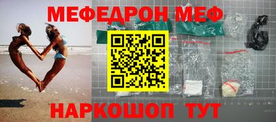 гашишное масло Балашиха