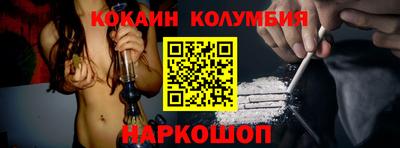 прущие грибы Гатчина