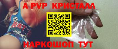 прущие грибы Гатчина