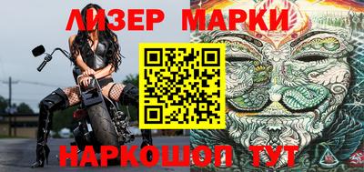 прущие грибы Гатчина