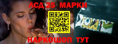 мет Гагарин