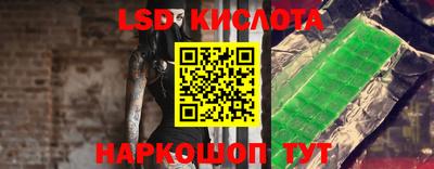 мефедрон мука Гай