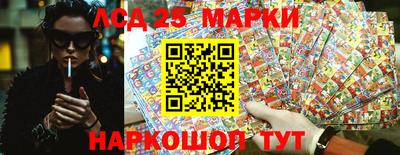 мефедрон мука Гай