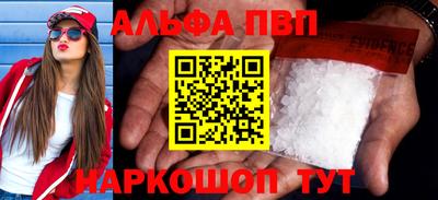 мет Гагарин
