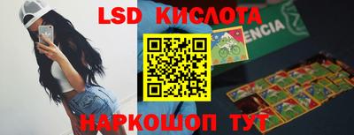 мефедрон мука Гай