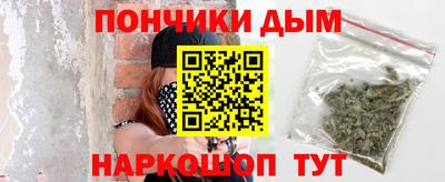 мескалин Балахна