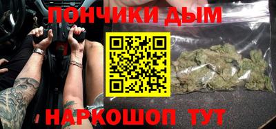 мескалин Балахна