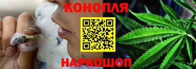 мет Гагарин