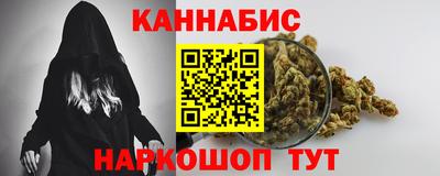 мескалин Балахна