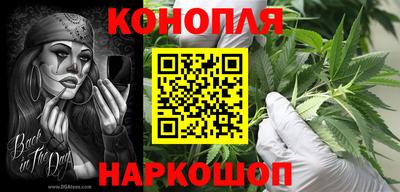 ALPHA PVP Балаково