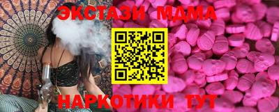 мет Гагарин