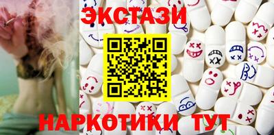 мет Гагарин