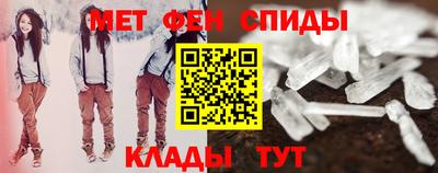 прущие грибы Гатчина