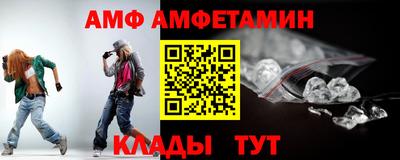 прущие грибы Гатчина
