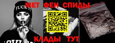 гашишное масло Балашиха