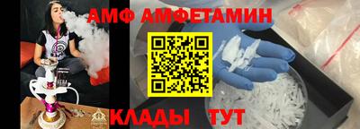 мефедрон мука Гай