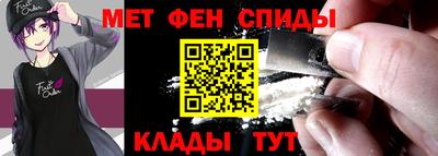 прущие грибы Гатчина