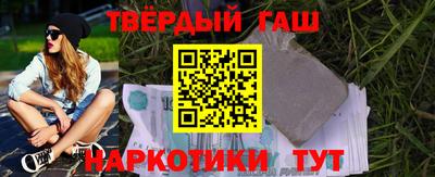 мефедрон мука Гай
