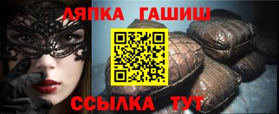мефедрон мука Гай