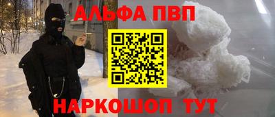 прущие грибы Гатчина