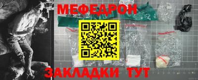 прущие грибы Гатчина