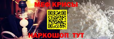 прущие грибы Гатчина